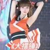 小白甜-大摆锤