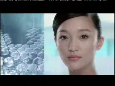 2007年OLAY水感透白系列广告周迅代言2(粤语版)