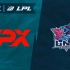 【LPL夏季赛】季后赛8月21日 FPX vs LNG