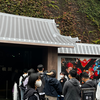 [漫展隨拍］咒術迴戰展 間諜家家酒快閃店 伊藤潤二VR展 同時開展