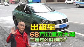 b59ac38154d7318c09acd26d32e9609cb6f8a4a0.jpg@280w_158h_1c_100q.jpg