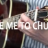 Gibson吉普森 豪琴指弹 真实的音色 TAKE ME TO CHURCH - Hozier (fingerstyle