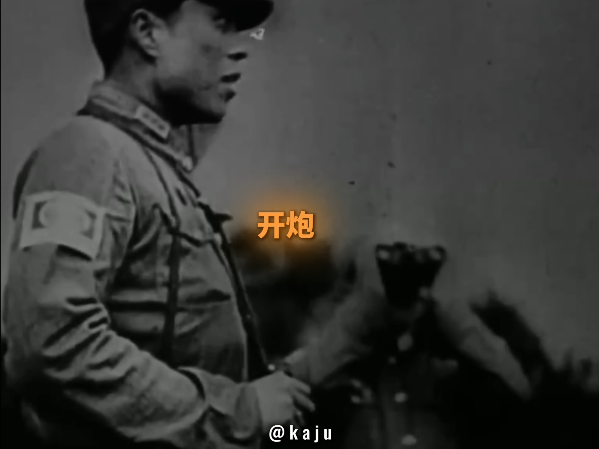 “这一次没有抗议 没有谈判 只有反击”