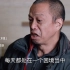 “专访行为艺术家何云昌：来京20年 没房没车，但打游戏、买家具花了几百万，一直在赤贫和土豪间徘徊”