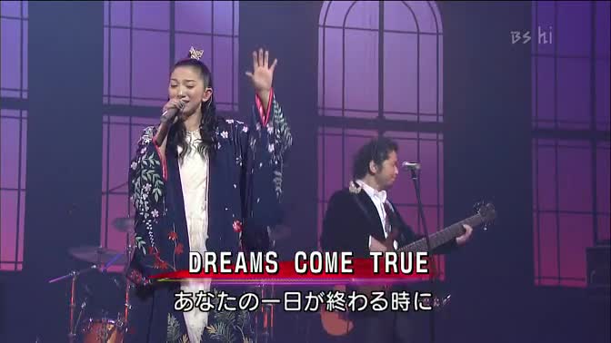 DREAMS COME TRUE 温柔的吻(2004.12.31 第55回NHK红白歌会)哔哩哔哩bilibili