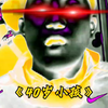 《40岁小孩