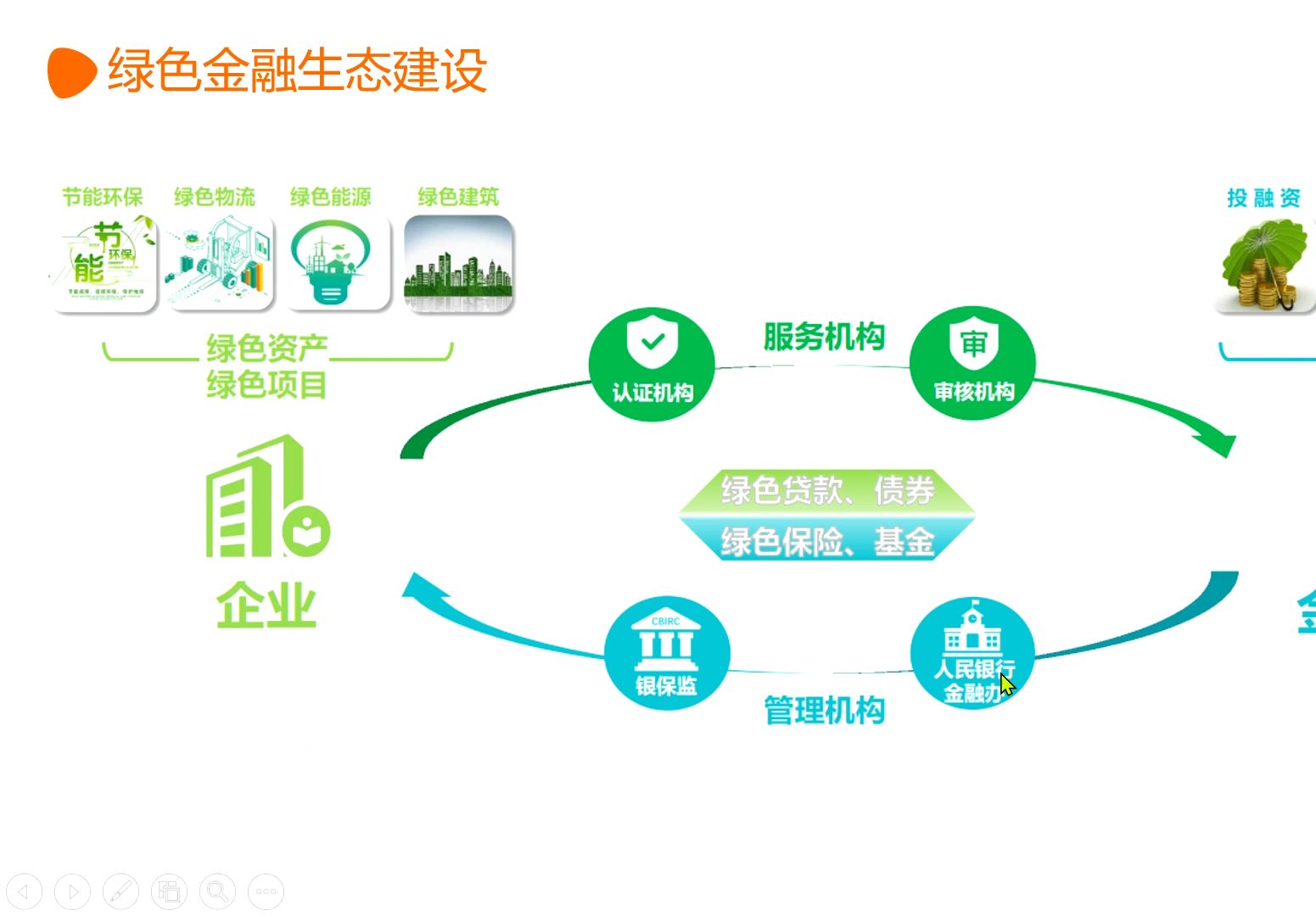 庄闲和游戏-右侧栏目2_ 中国网