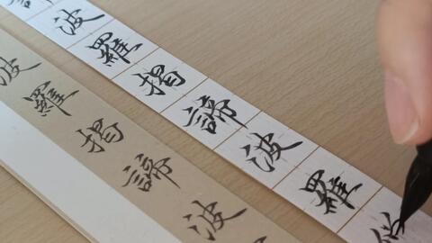 b5b64ae27e7e914a8966684d104ca51f2e264801.jpg@480w_270h_1c