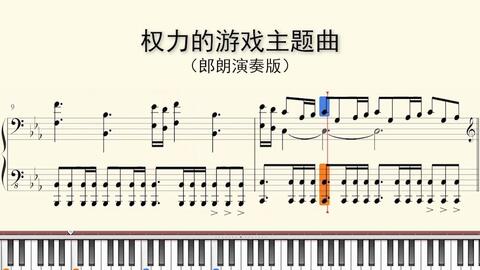 好弹的钢琴曲简谱数字_钢琴曲数字简谱单手弹(4)