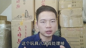 b5bbe25e0ef47a4cbcedce202a392906b7989c0e.jpg@280w_158h_1c_100q.jpg