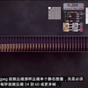 图像是如何压缩的？ 深入了解 JPEG