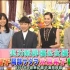 【SMAP日曜】SMAPxSMAP 2015.04.20 「断了心弦」主演，SMAP香蕉雕刻goro节操掉光