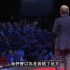 转移注意力的艺术（天下第一扒手）TED演讲
