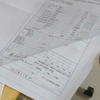 A1图纸折叠成A4大小的国标折图法教学