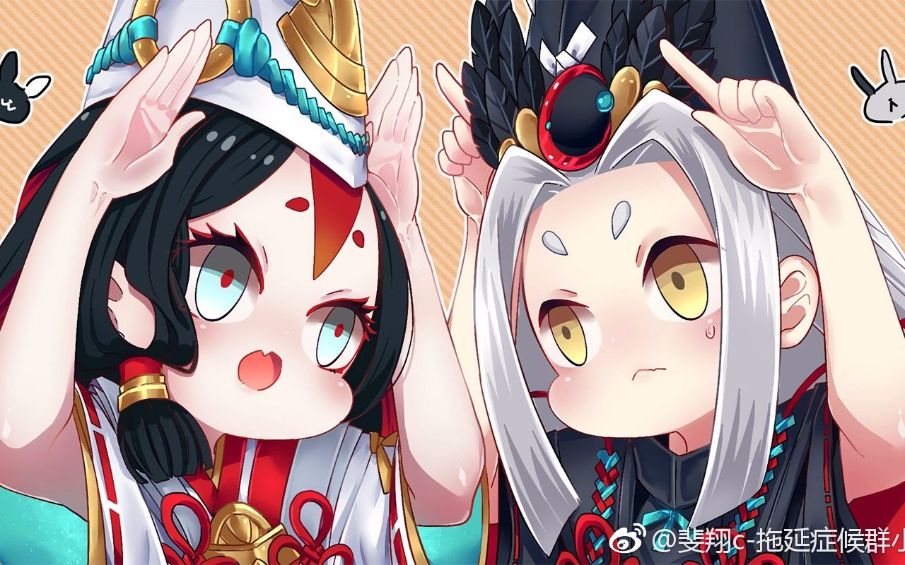 【二代】《阴阳师》小小黑x小小白 5.5 晚 上八段