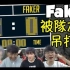 [Faker 中文] SKT 2：0 Faker！Faker：我怎麼可能輸給Huni... -Faker實況精華