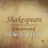 【揭秘莎士比亚】Shakespeare Uncovered (第二季)【双语字幕】
