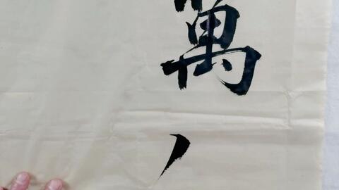 b5e074e0891eded76d7feaf31f00bd60e9b28148.jpg@480w_270h_1c
