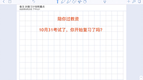 b5e643b3d5d0d4be6116eae86b0ff3d0a0b00503.jpg@280w_158h_1c_100q.jpg
