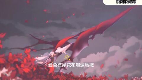 忘川彼岸广场舞完整版 b5e926a98fb2a647743813150629c3b7450b0fbf.jpg@480w_270h_1c