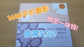b5ec87acae0c2849e013e8f7cc1f72fcf8148e78.jpg@280w_158h_1c_100q.jpg