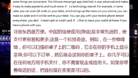 b5ef303ce9eb04dc4345c325f662689e9dcbad59.jpg@280w_158h_1c_100q.jpg
