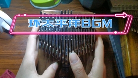 加勒比海盗主题曲完整版 b5f6ddbc3265dc7813e2734f184b444d23db38b7.jpg@280w_158h_1c_100q.jpg