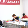 愿你踏过千重浪，一日成辉绽光芒