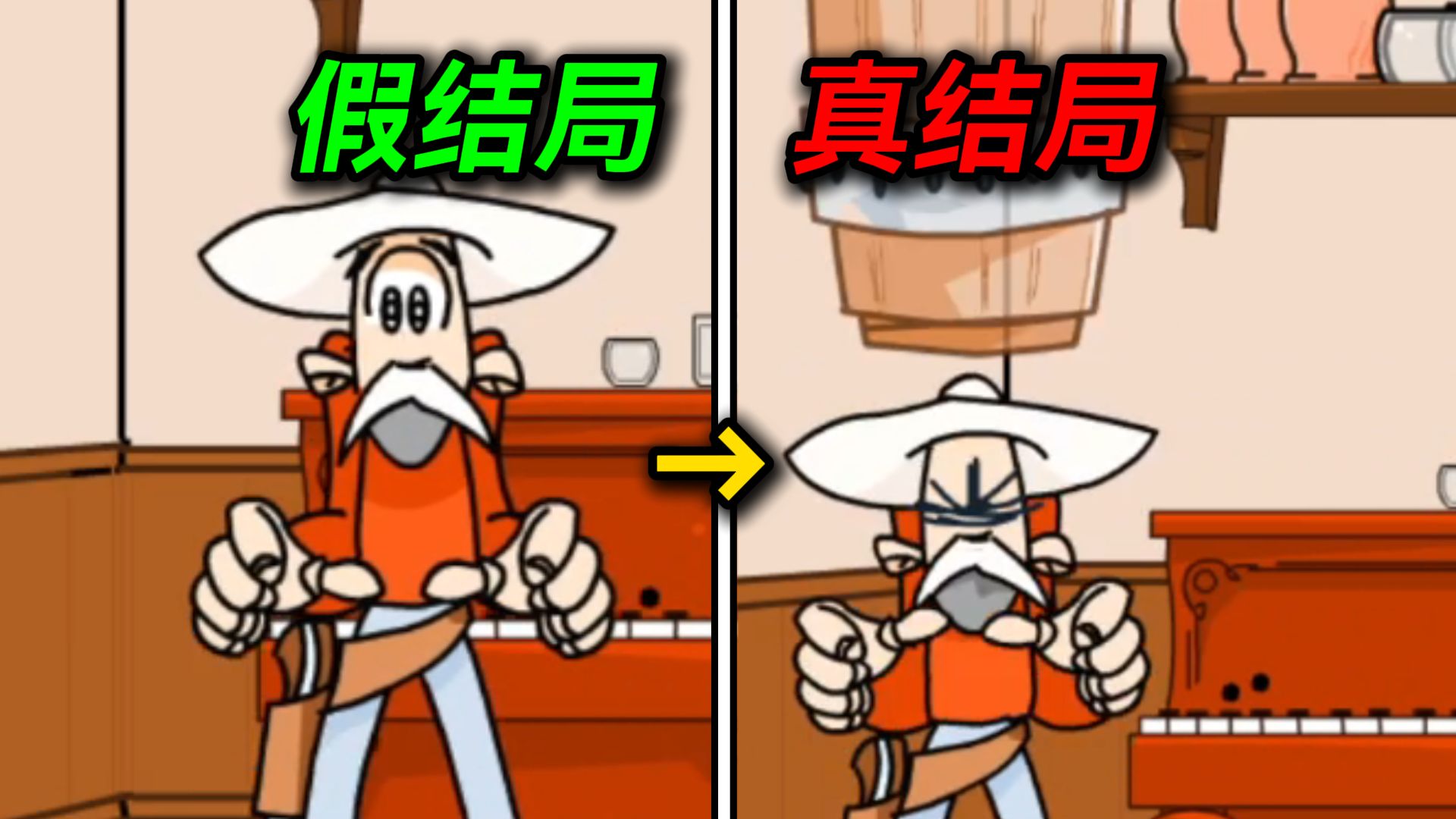 -冰源-