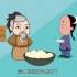 冬至为什么要吃饺子？