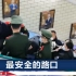 2021年最后一天，又是北京东单！一排武警和“黑制服”抬担架救人