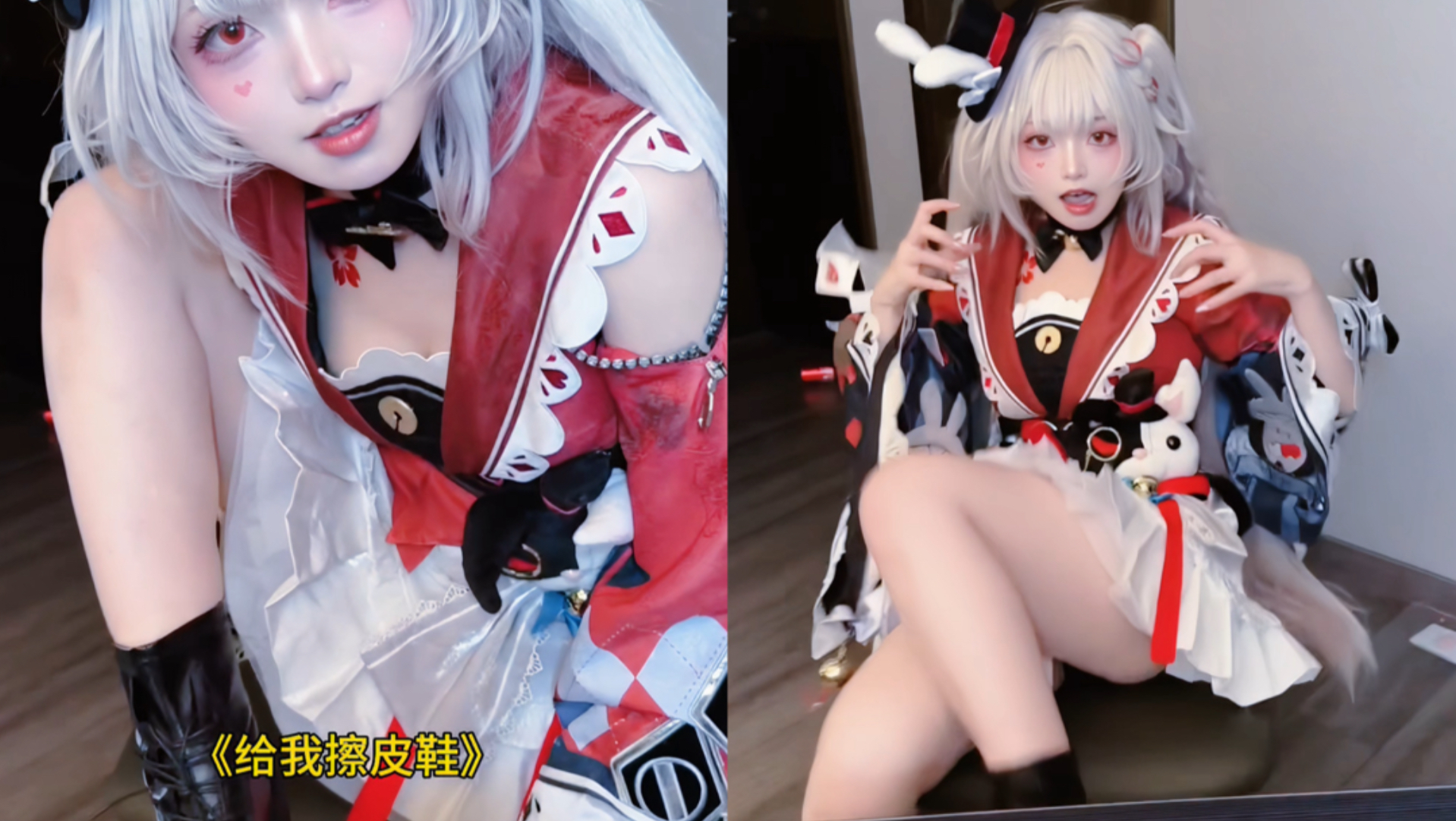 Spark needs to check the cards!