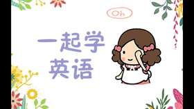 b61499afb51b83282fdcb0fee28ba4cb62d5fcef.jpg@280w_158h_1c_100q.jpg