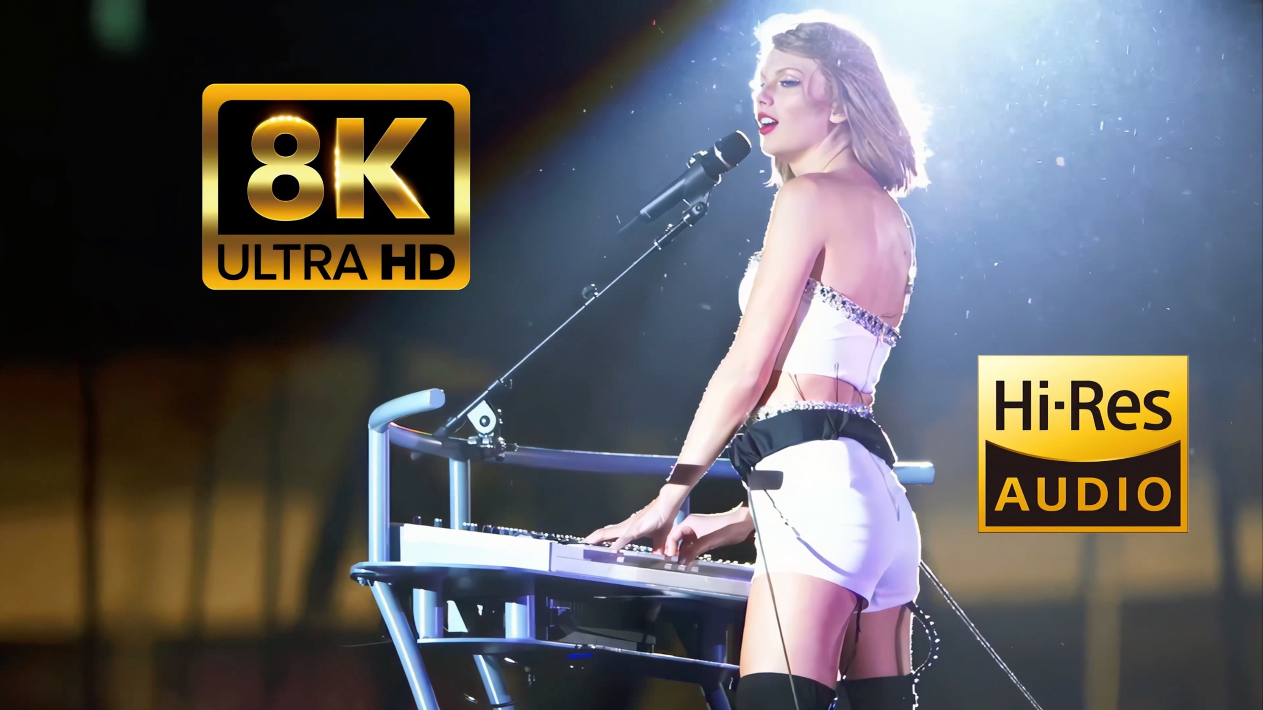 【8K极致】霉霉震撼神级惊艳全场《Love Story》音乐现场！！！