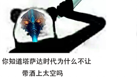 b61f1975d7aee9321e2f7a1ed029bb0dd902edf8.png@280w_158h_1c_100q.jpg
