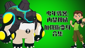 b61f3eef1e1804f9d98fc39b92179b215414196f.jpg@280w_158h_1c_100q.jpg