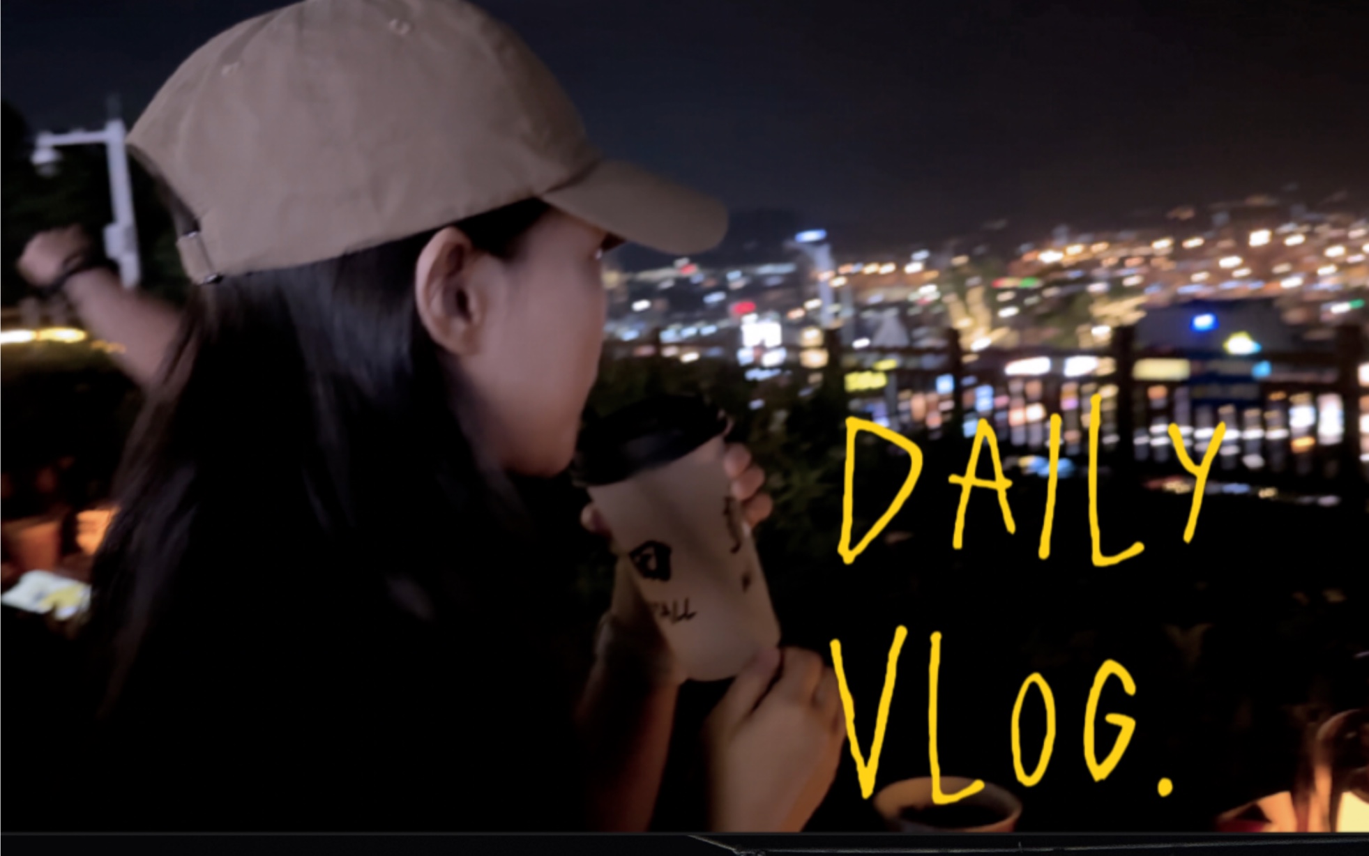 Kaki’s Vlog｜在平凡的日子中探索幸福