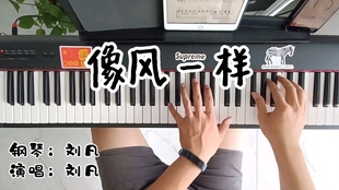 简单的即兴伴奏曲谱_即兴伴奏和弦对照表(5)