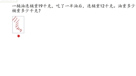 什么是12时计时法 b62dc467eb4d4b1daf8e4664ffd2fe8d10596bec.jpg@280w_158h_1c_100q.jpg