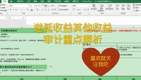 b62e837009aa6734854851c0cb833f9ce71bf687.jpg@280w_158h_1c_100q.jpg
