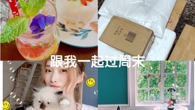 b635a8d513a4940d084b2dd174984fc050060cde.jpg@280w_158h_1c_100q.jpg