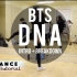 【R.P.M镜面舞蹈教学】防弹少年团BTS “DNA”（开头+Dance Break）