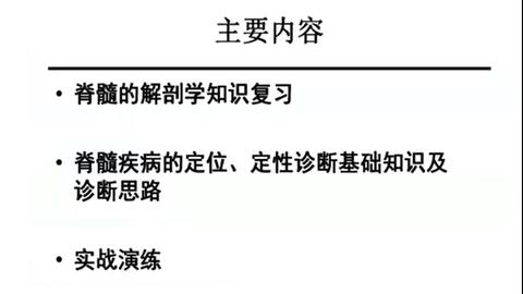 b638c134c9b4bd47d5fba15e9b950cb4b7d1142d.jpg@480w_270h_1c