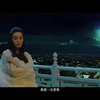 《杨贵妃》曝终极预告 范冰冰黎明立誓情用命赌