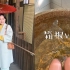 【箱根vlog】日本疫情爆发前的小旅游/泡温泉之旅❤️