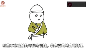 b644c3203986a50642cddbb6e5eddb3d3574dd91.jpg@280w_158h_1c_100q.jpg