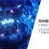 Mo直播11【Rimble+多设计师】VIVO全面屏广告解析