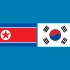 朝鲜国歌和韩国国歌(2023年)
