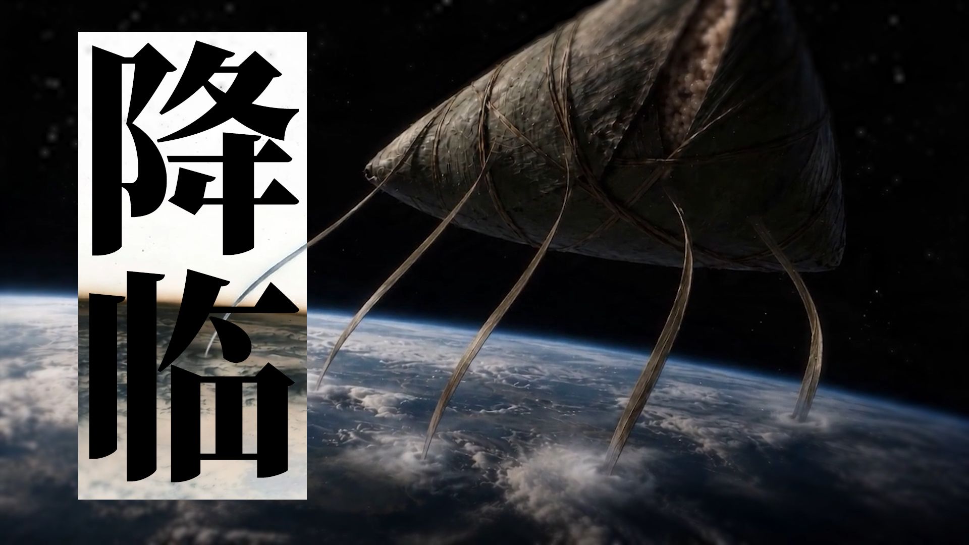 端午节不要抬头看天空