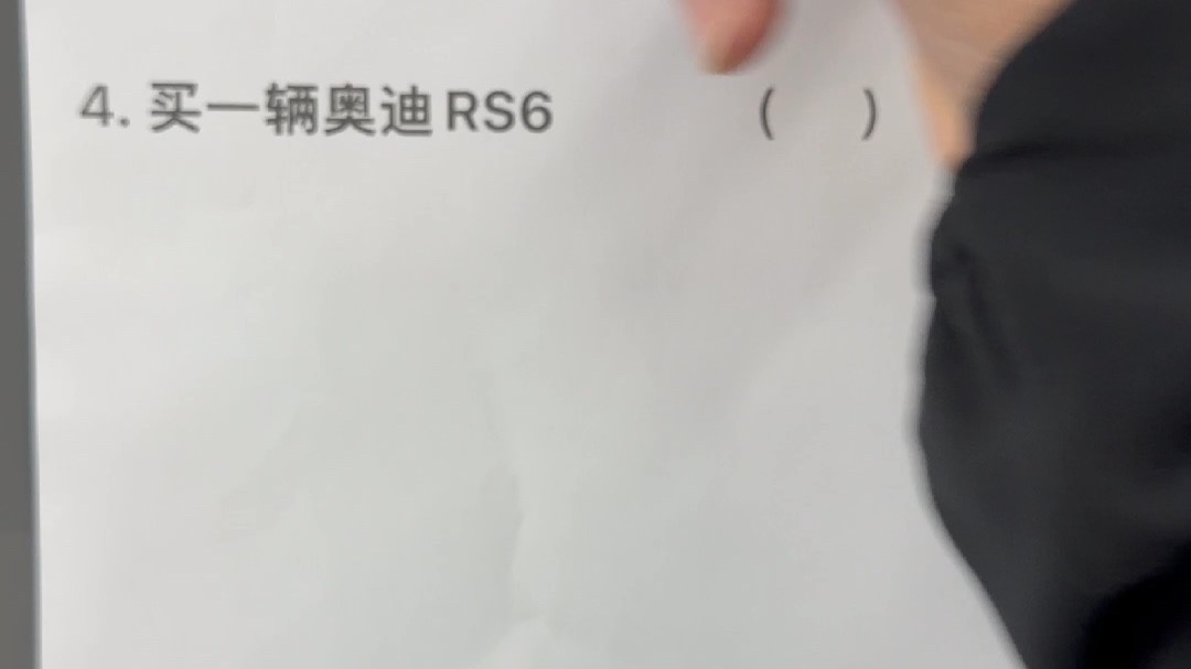 2026 年的目标，完成了 1/4 了！